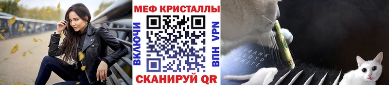 Продажа наркотиков Порхов Конопля Мефедрон СОЛЬ Псилоцибиновые грибы ГАШ