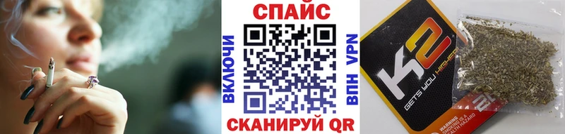 где можно купить наркотик  Порхов  mega tor  Бутират GHB 