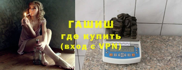 мет Баксан