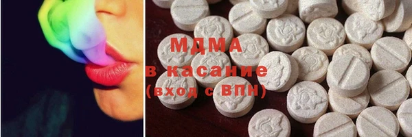 мет Баксан