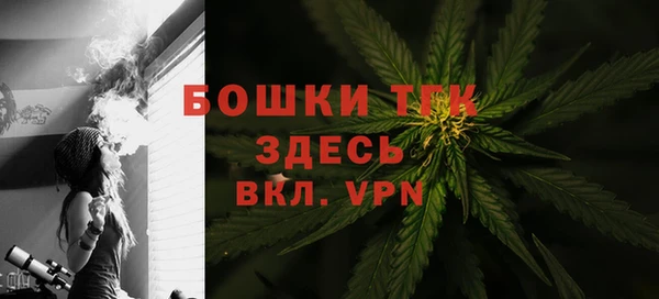 мет Баксан