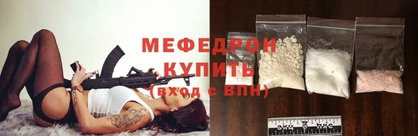 героин Арсеньев