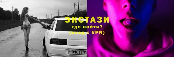 героин Арсеньев