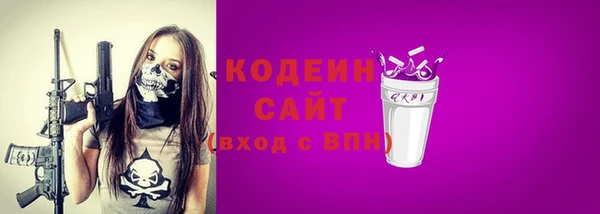 мет Баксан