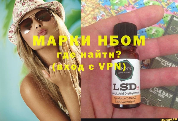 мет Баксан