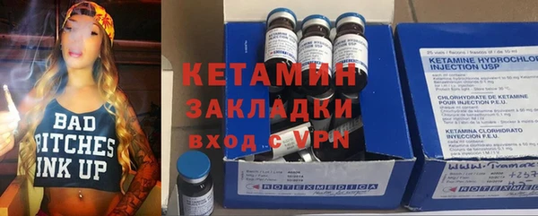 мет Баксан