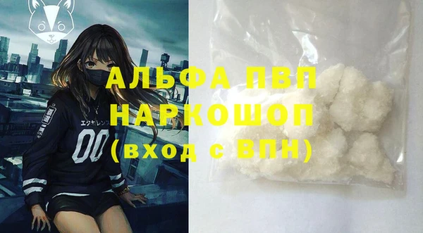 мет Баксан