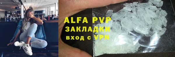 мет Баксан