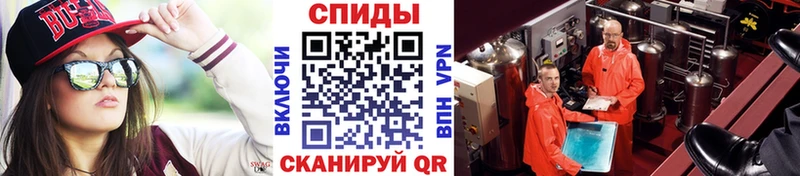 hydra   Порхов  Первитин Декстрометамфетамин 99.9%  где купить наркотик 