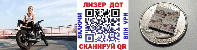 сайты даркнета официальный сайт  Порхов  мега ТОР  Марки N-bome 1500мкг  наркошоп 